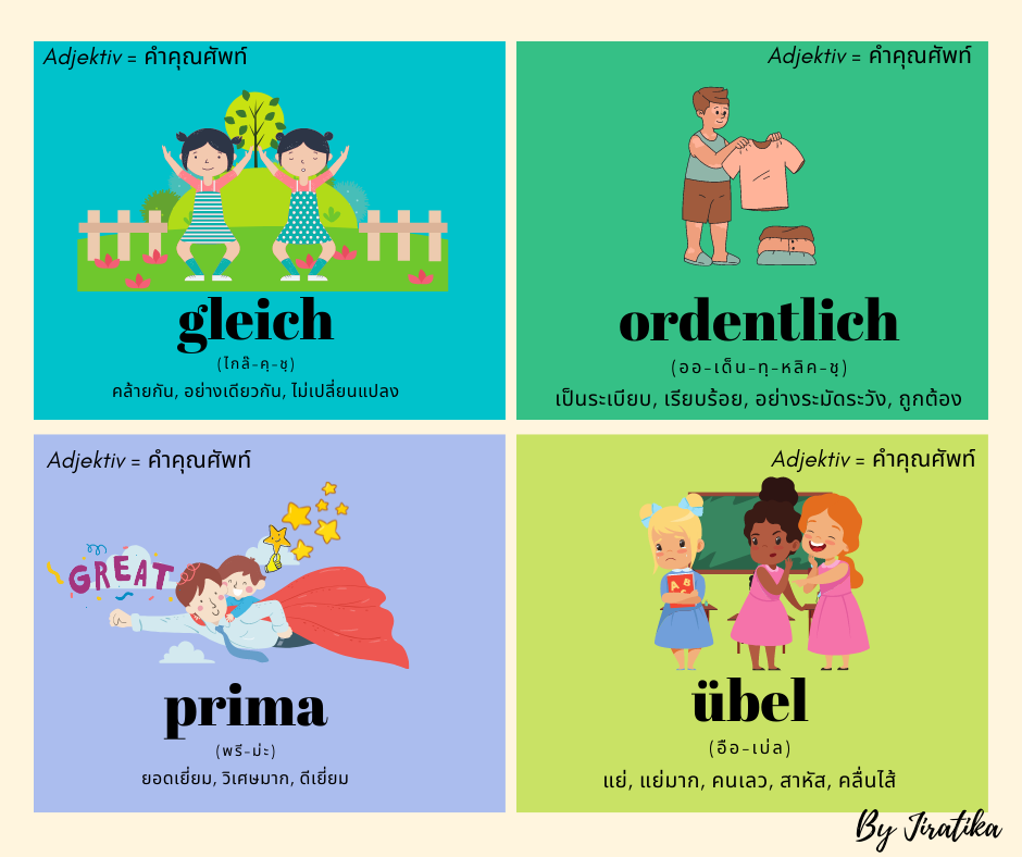 Wortschatz Adjektiv in Deutsch (gleich,ordentlich, prima, übel)