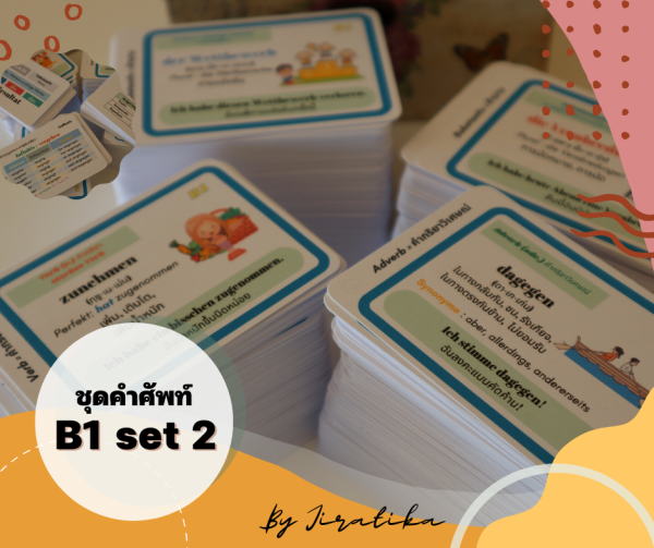 B1 set 2 Flashcards